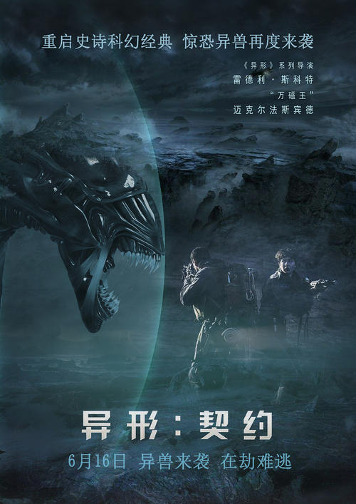 高中毕业证书没了怎么办